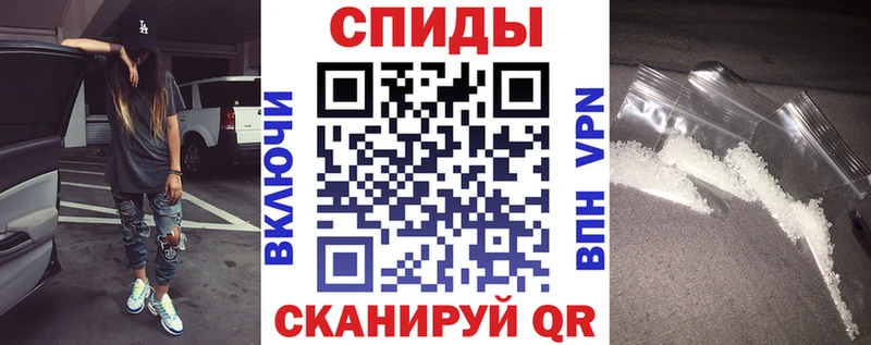 АМФ Розовый Льгов