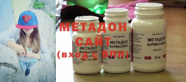 стафф Арсеньев