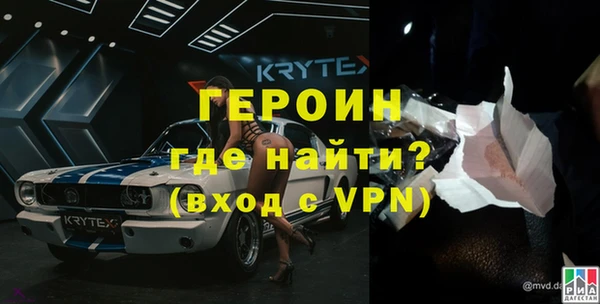 ешки Пролетарск