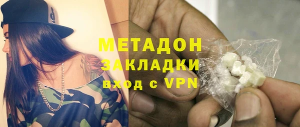 таблы Приозерск