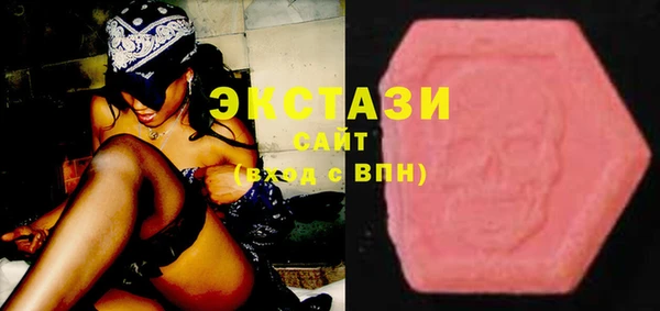 стафф Арсеньев