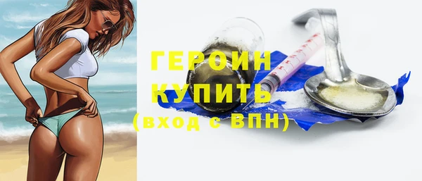 стафф Арсеньев