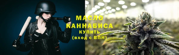 кокаин премиум Аркадак