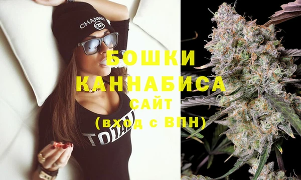кокаин премиум Аркадак