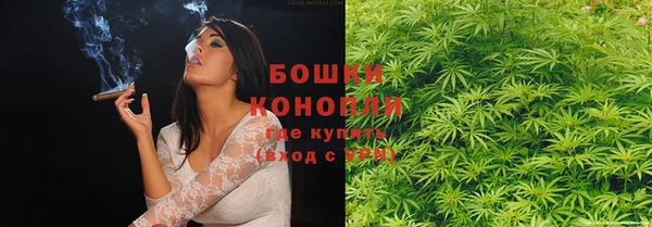 кокаин премиум Аркадак